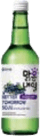 Better Tomorrow Blueberry Soju